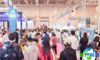 2026年山西美容博览会参展全攻略(日程安排与票价详情)