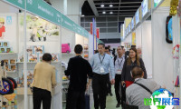 2026年香港玩具展门票费用公布