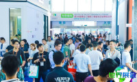 2026佛山卫浴展观众预先报名现已启动，盛况即将呈现！