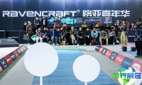 2026年上海路亚展门票价格与购票方式