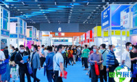 2026深圳跨境电商展最新参展企业名录