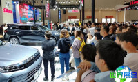 2026年昆明汽车展览会电子会刊