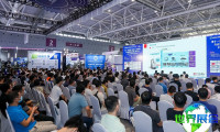 2026深圳工业展展位分布与费用详情