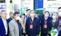 北京灌溉展2026电子会刊