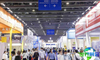 2026年广州老龄产业博览会展示内容涵盖哪些领域？
