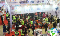 2026年山西美博会参展商名录
