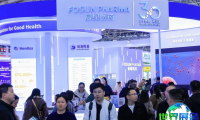 2026年上海药交会涵盖哪些展品类别？