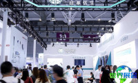 杭州基层医疗展2026展商名单