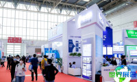 2027年北京分析测试展览会展位费用与布局图
