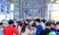 2026青岛物流展展位费用与申请流程