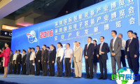 2026年深圳智能装备展览会的展品涵盖哪些领域？