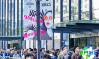 2026年广州设计周如何购票？门票获取渠道有哪些？