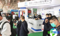 2026沈阳环保展展位费用与布局图