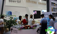 2026年中国国际油品展览会 观众预先登记现已启动，盛况即将呈现！
