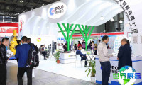 2026年上海金属线材展览会观展指南（日程+场馆+预约方式）
