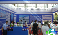 2026年银川国际乳业博览会参展企业名单