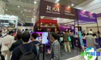 2026年韩国特许经营展览会参展企业名单