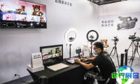 2026年上海婴幼儿摄影展览会票价信息