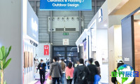 2026上海物业展展品范围
