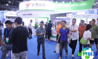 2026西部制冷展参展企业名录