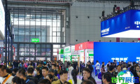 2026上海加盟展票价信息