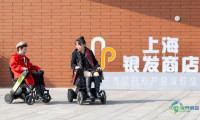 探访上海首家银发商店：让“养老”变“享老”的消费新实验