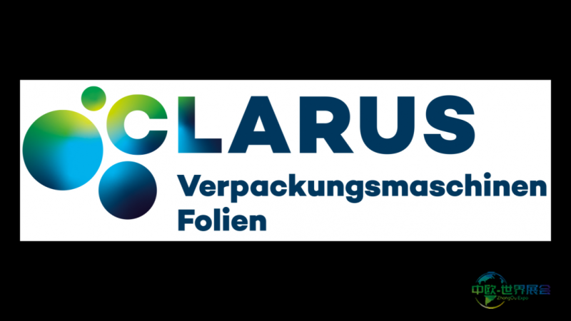 CLARUS Films参展瑞士温特图尔/伯尔尼国际包装创新展览会