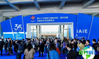 杭州科研医疗展2026最新参展商名录