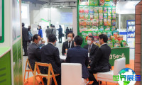 2026年东京宠物展票价信息