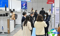 2026年东京家电展览会参观指南（日程/场馆/观众注册）