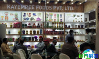 2026年印度酒店用品展览会 预先登记须知