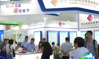 2026年大湾区胶带与薄膜博览会 参观者预先报名现已启动，盛况即将呈现！
