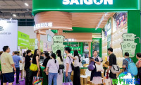 2026年广州烘焙展览会 观众预先登记现已启动，盛况即将呈现！