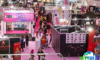 2026年柏林成人用品展展位费用与申请指南
