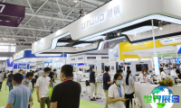 2026年东莞连接器展览会观展指南（日程场馆+票价信息）
