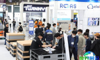 2026年韩国化工展门票如何购买，价格是多少？