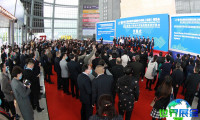 2026年义博会 提前注册须知