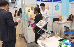 2026年越南医疗展览会 参观者预先登记现已启动，盛况即将呈现！