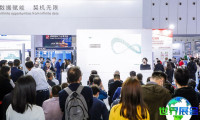 2026年成都机器人展览会参观攻略：展会日程与票价信息