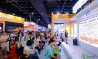 杭州盛会！2026世界跨境电商交易博览会 “产业带源头爆品” 云集