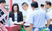 2026年越南电力展门票申请方式与价格指南