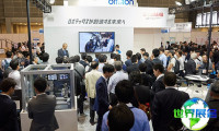 2026年日本清洁展览会 观众预先登记现已启动，盛况即将呈现！