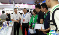 2026年越南医疗展览会参展指南（日程地点+票价详情）