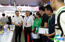 2026年越南医疗展览会参展指南（日程地点+票价详情）