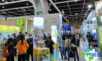 2026年香港礼品展览会 参观者预先注册正在热烈开展