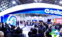 北京眼镜展2026电子会刊