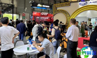 2026年上海自行车展览会会刊怎样领取？