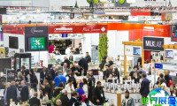 2026年澳大利亚食品展门票如何购买，有哪些渠道？