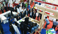 2026年越南建材展览会展位费用与申请指南