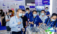 2026深圳工业博览会 参观者预先登记现已启动，盛况即将呈现！